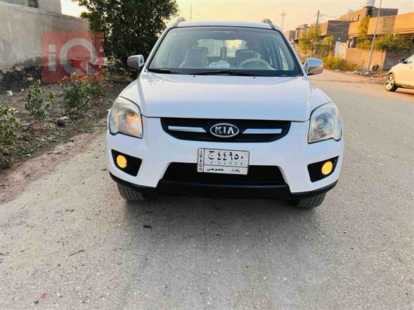 Kia for sale in Iraq